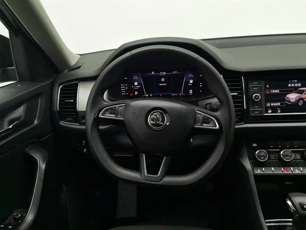 SKODA KODIAQ 2020