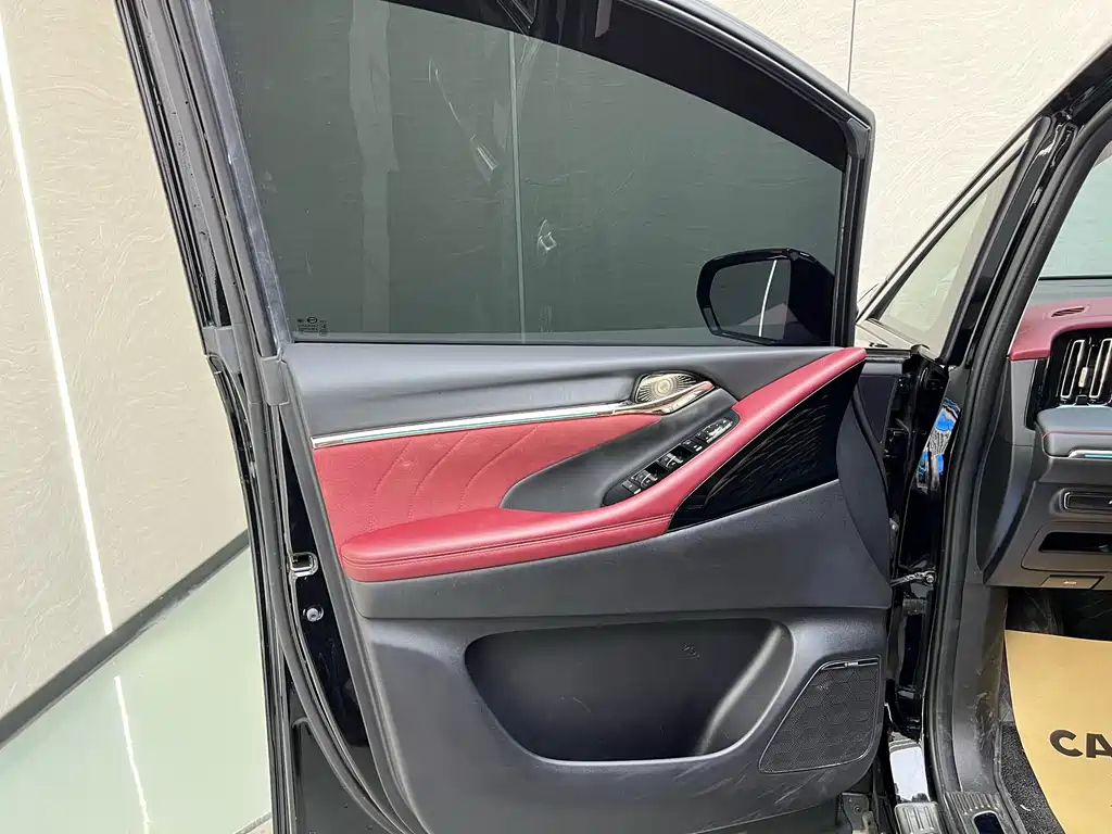 TRUMPCHI E9 2025