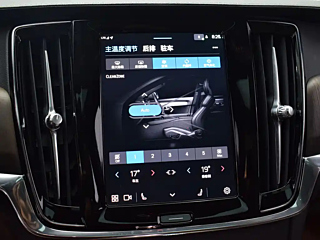 VOLVO S90  2023 YEAR B5  DELUXE EDITION 2023