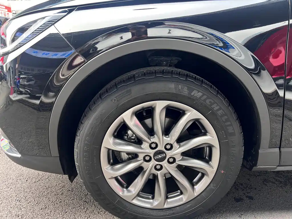 LINCOLN ADVENTURER 2020