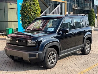Заказать BAO JUN YUEYE PLUS