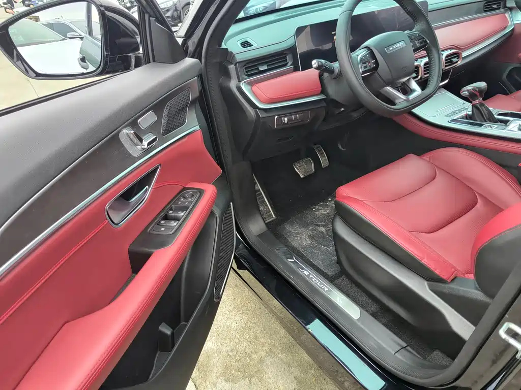 JETOUR X70 PLUS 2021