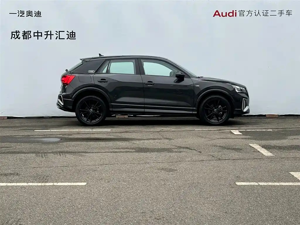 AUDI Q2L 2023