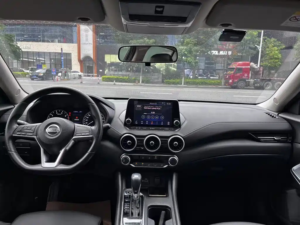 NISSAN SYLPHY 2020