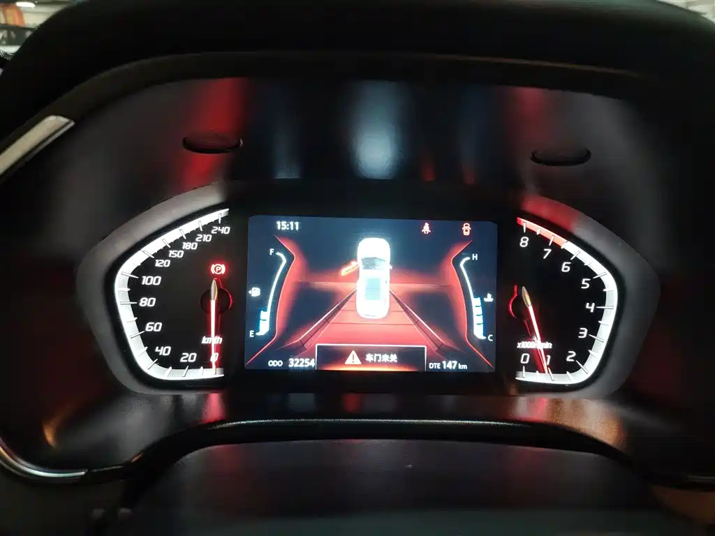 CHANGAN CS75 2021