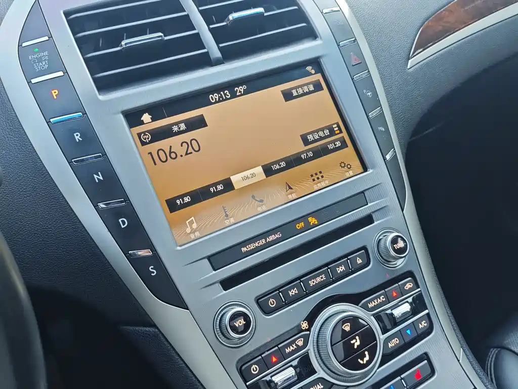 LINCOLN MKZ 2018