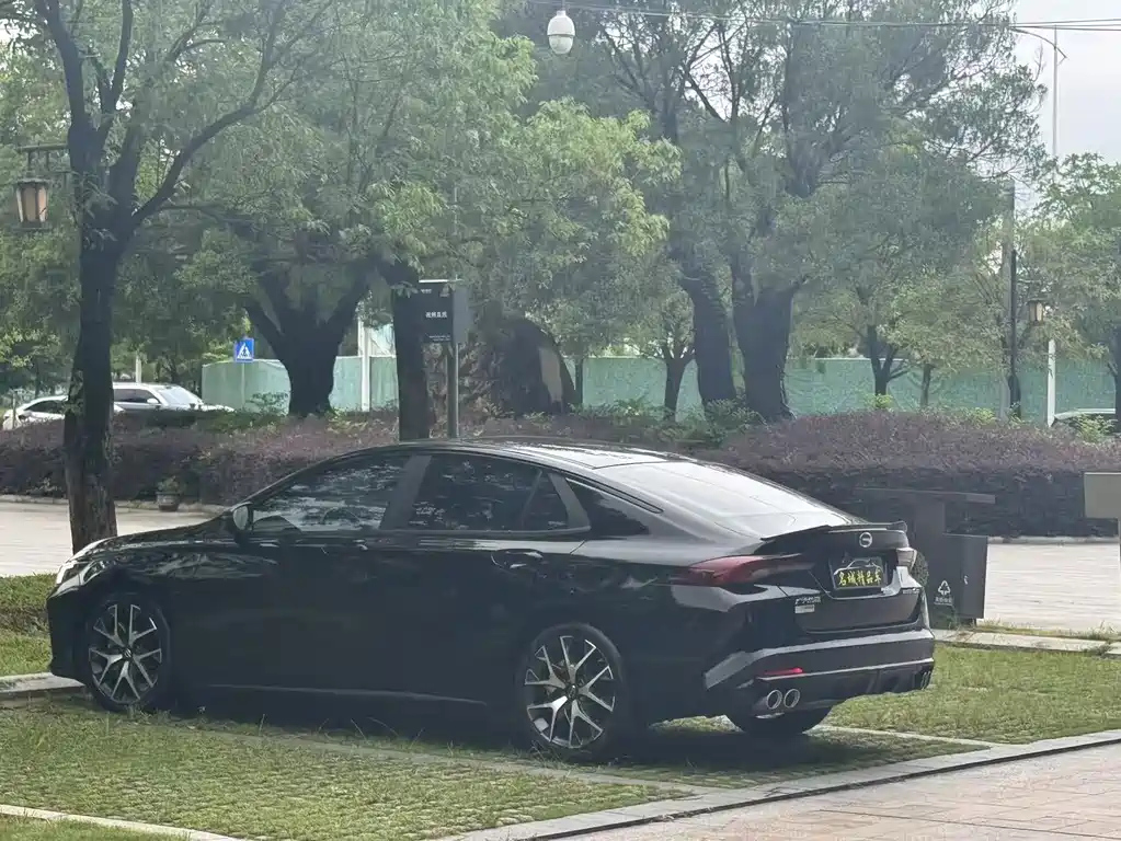 TRUMPCHI EMPOW 2021