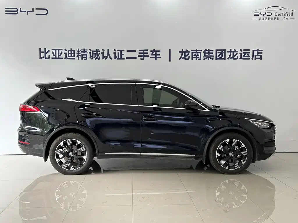 BYD TANG NEW ENERGY 2024