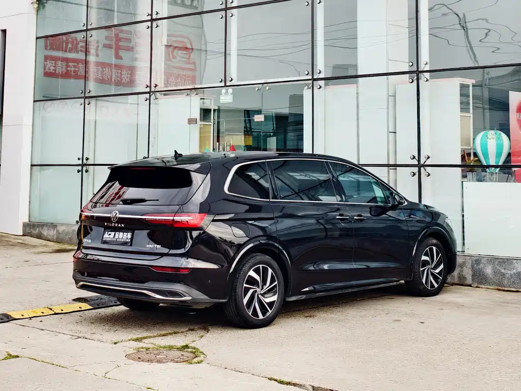 VOLKSWAGEN VILORAN 2020