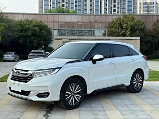 Купить