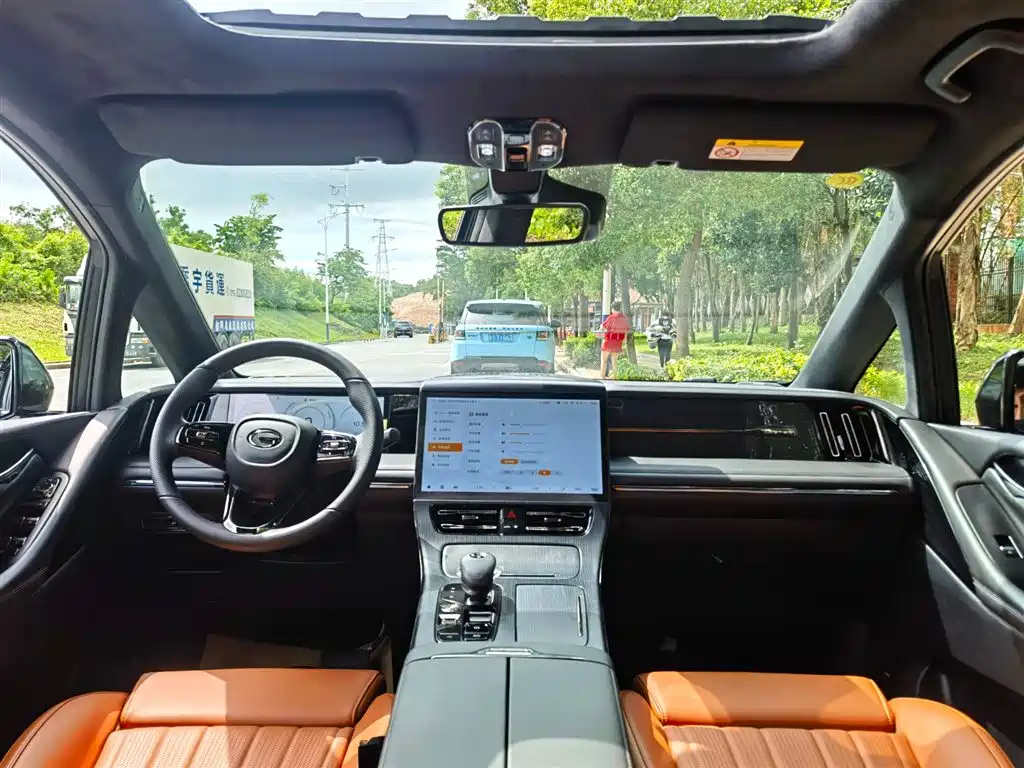 TRUMPCHI E9 2024