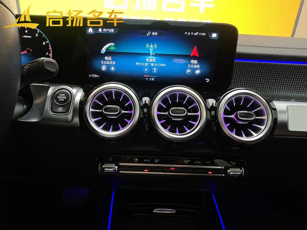 MERCEDES BENZ GLB 2023