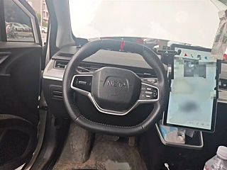 NETA AUTO AYA  2023 YEAR 401 LITE 2023