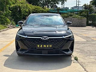 CHERY ARRIZO 8  2023