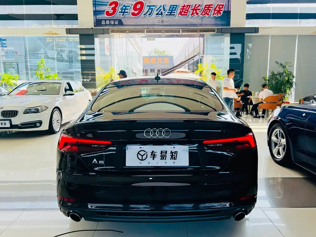AUDI A5 2019