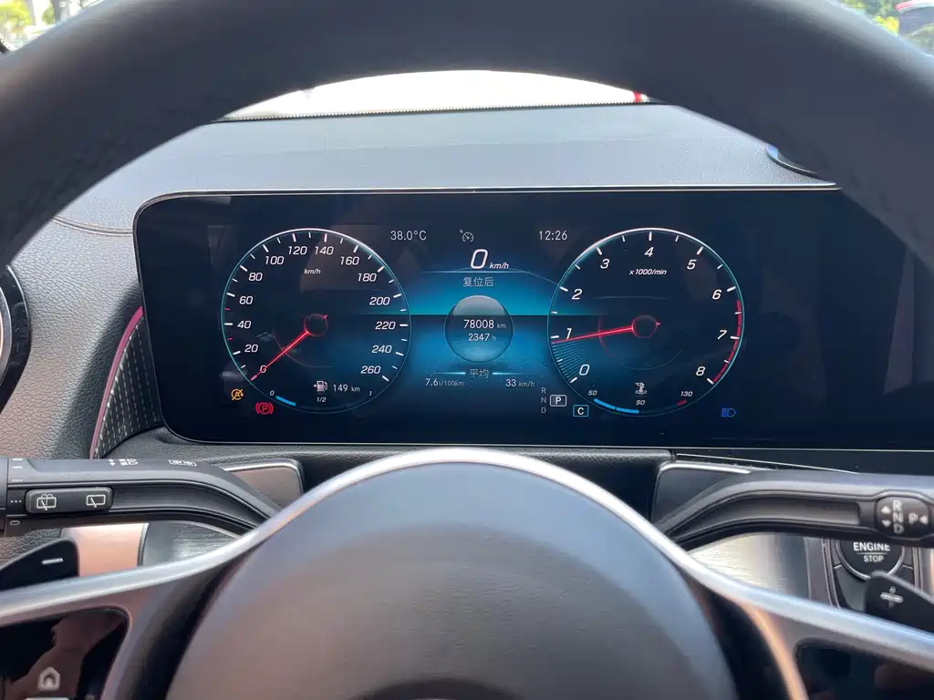 MERCEDES BENZ GLB 2021