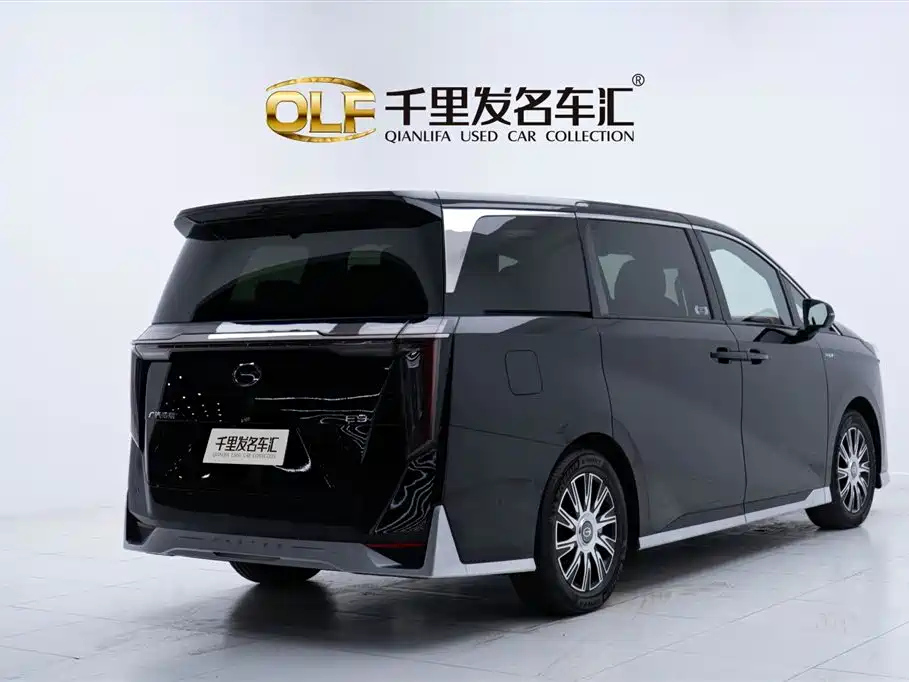 TRUMPCHI E9 2025
