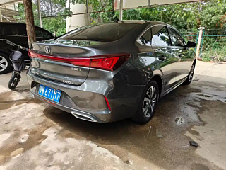 catalog-car-9