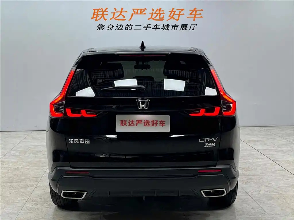 HONDA CR-V 2023