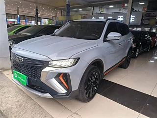 GEELY AUTO BOYUE  2022