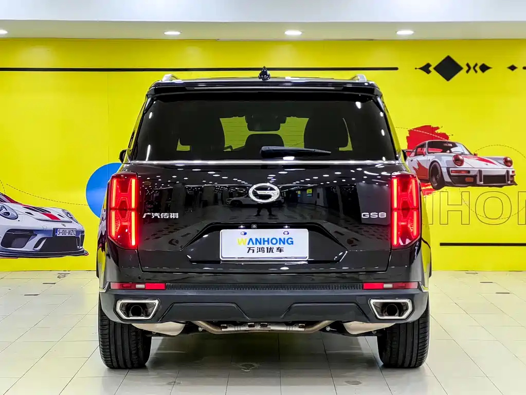 TRUMPCHI GS8 2022