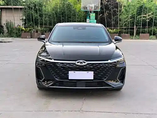 CHERY ARRIZO 8 2023