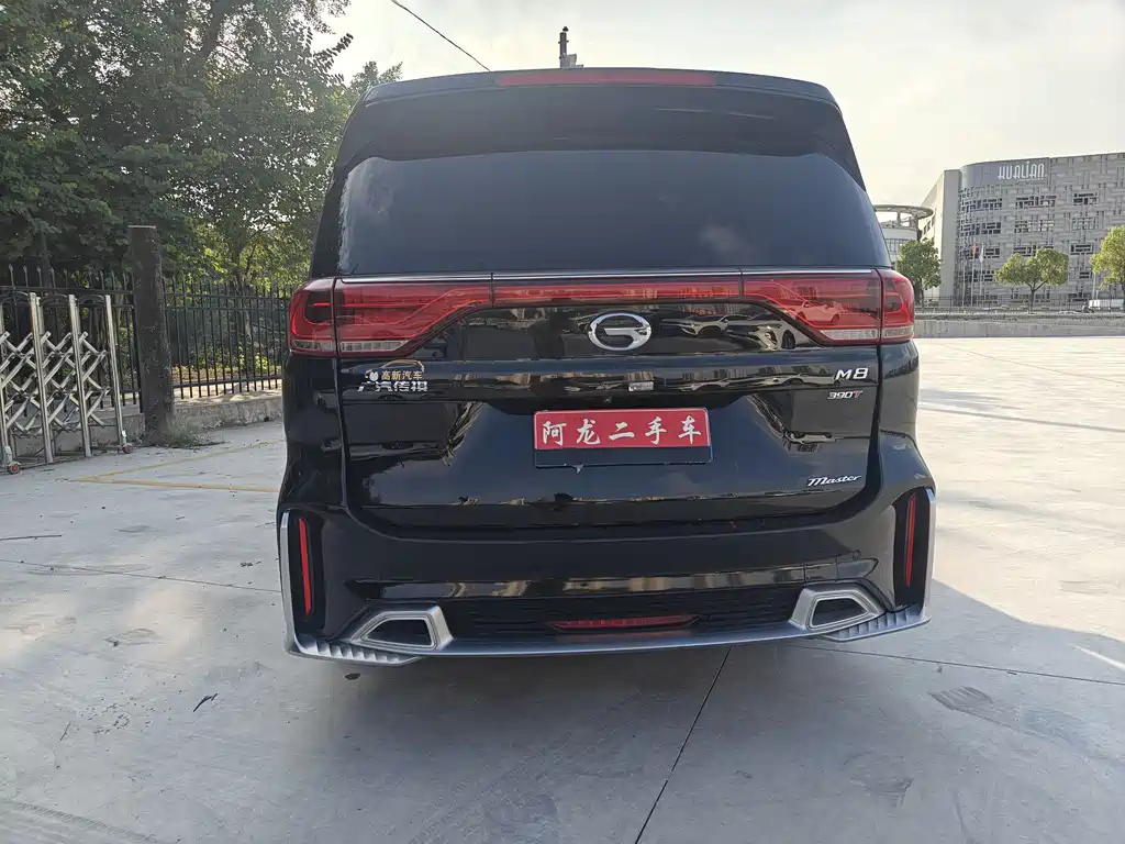 TRUMPCHI M8 2021