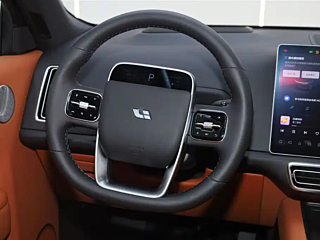 LI AUTO L9  2024 YEAR ULTRA 2024
