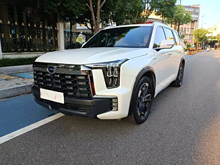 Заказать TRUMPCHI ES9