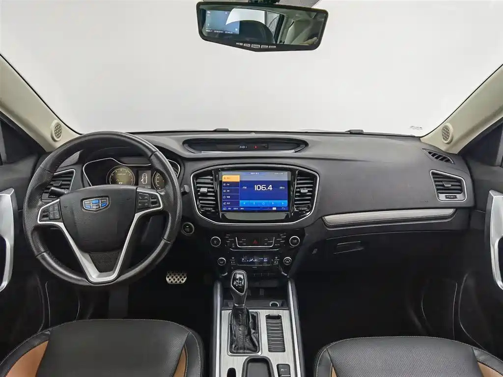 GEELY AUTO VISION X6 2016