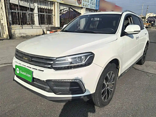 Купить