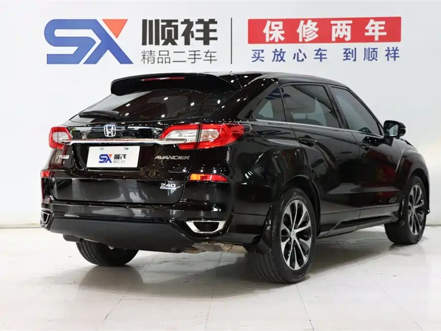 HONDA AVANCIER 2017