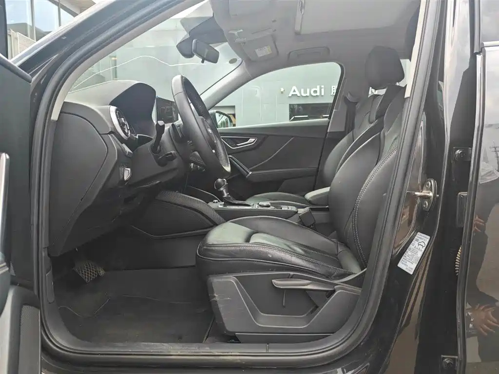 AUDI Q2L 2023