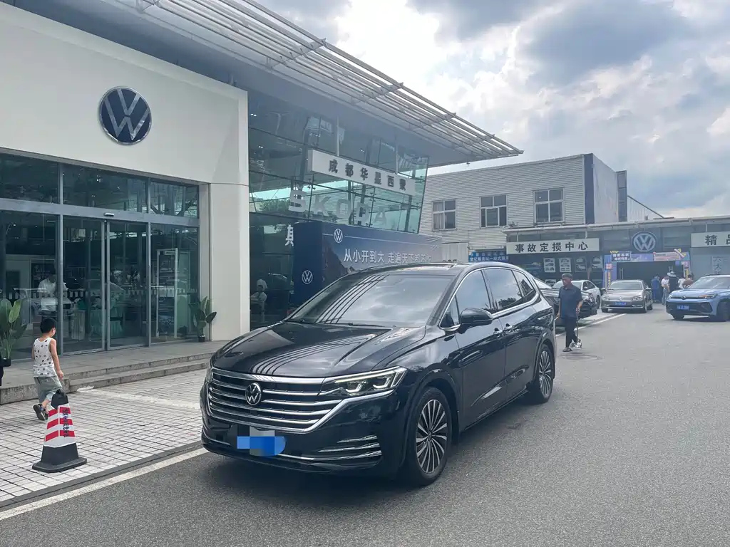 Аукционный лист VOLKSWAGEN VILORAN 2023