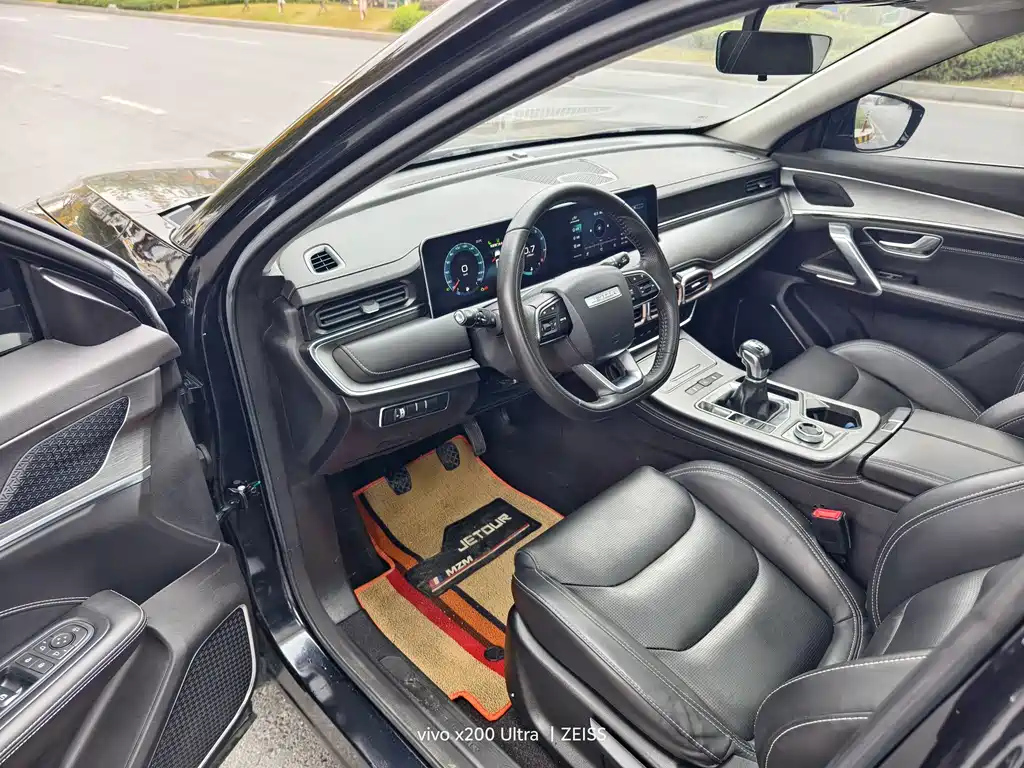 JETOUR X70 PLUS 2021