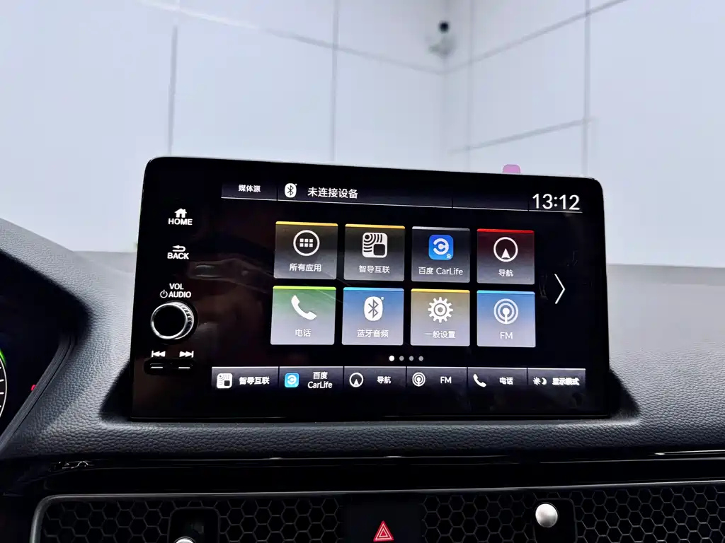 HONDA CIVIC 2023