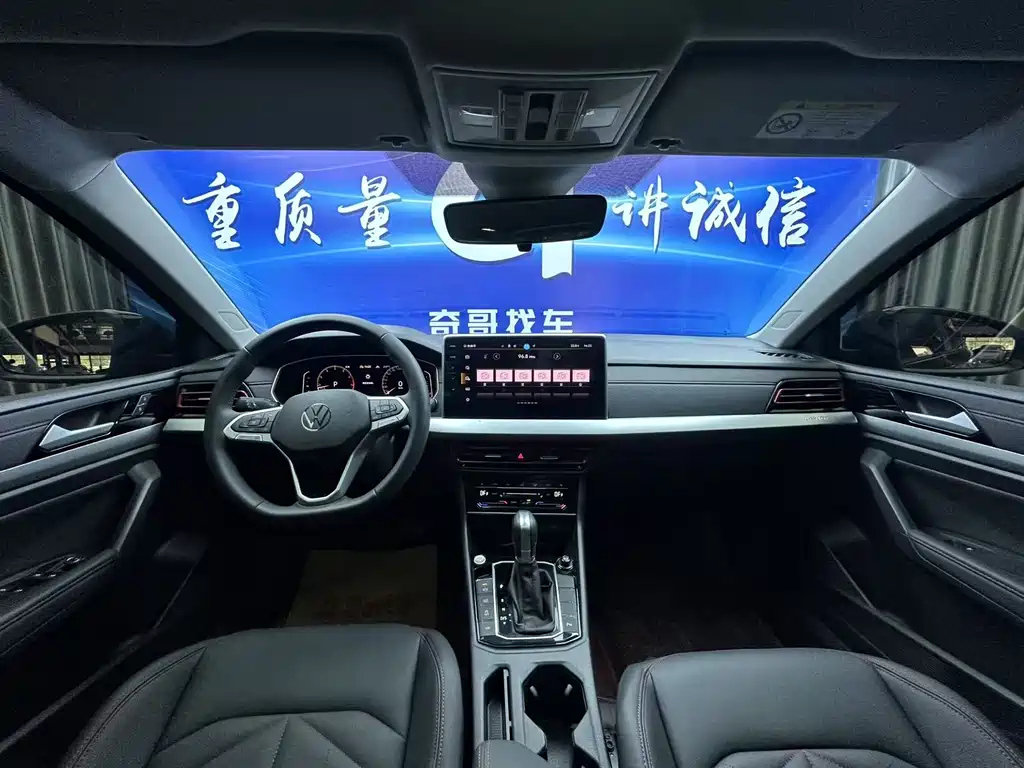 VOLKSWAGEN LAVIDA 2024