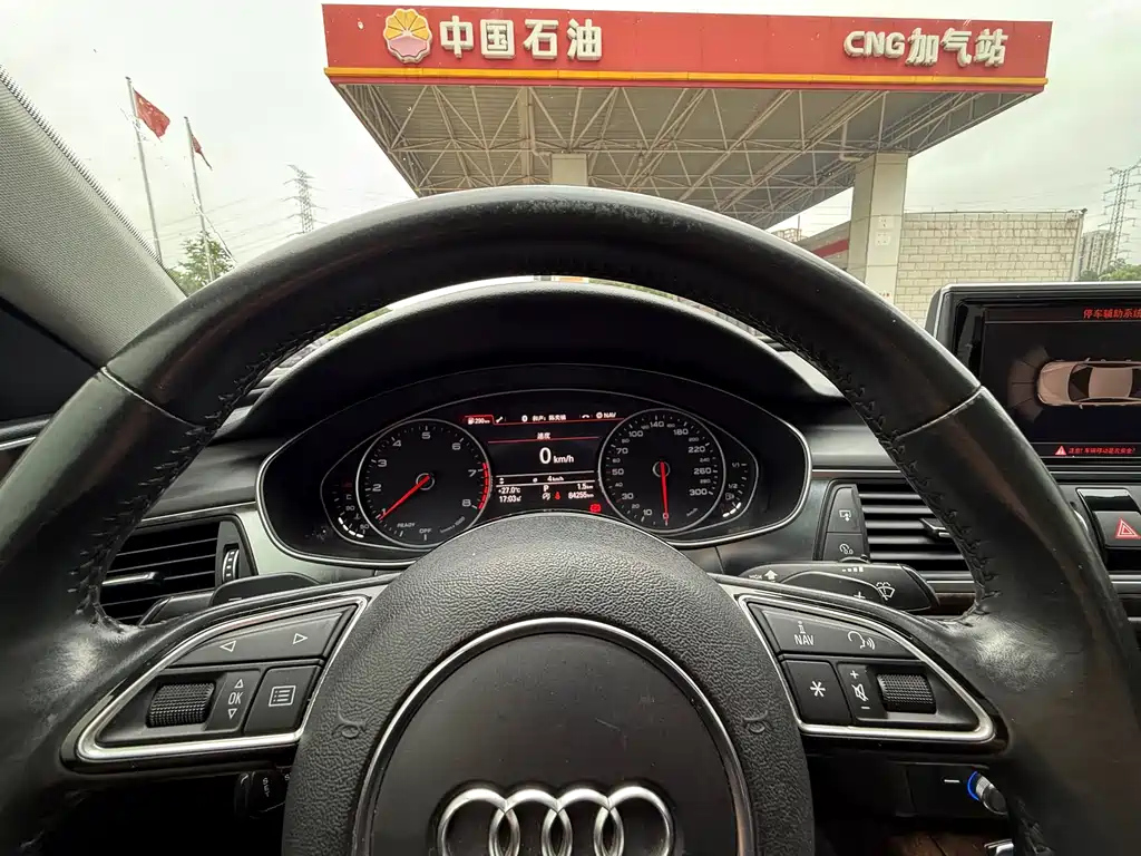 AUDI A6L 2018