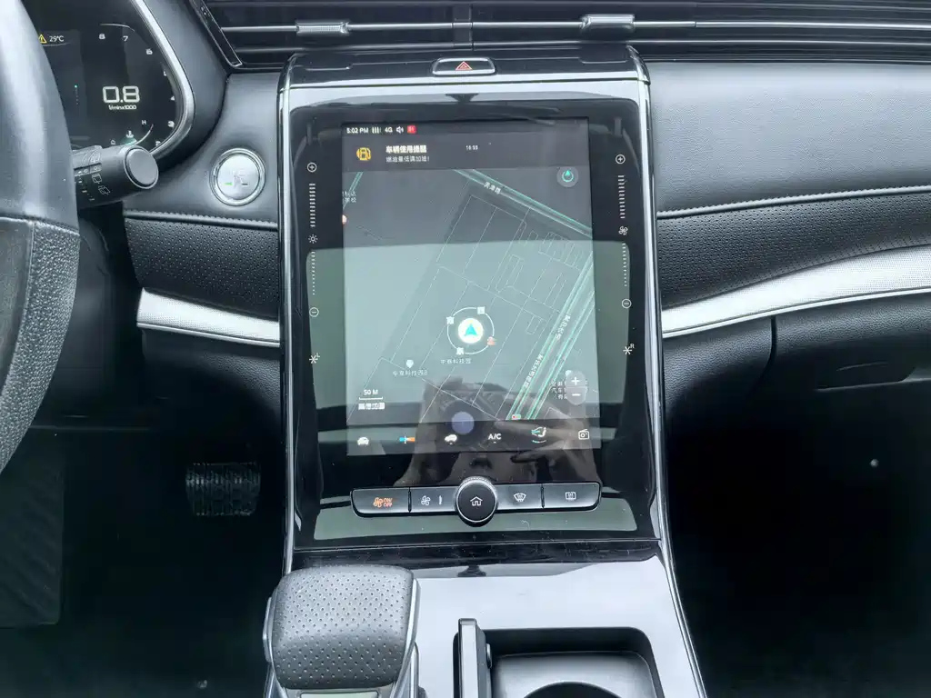 ROEWE RX5 MAX 2019