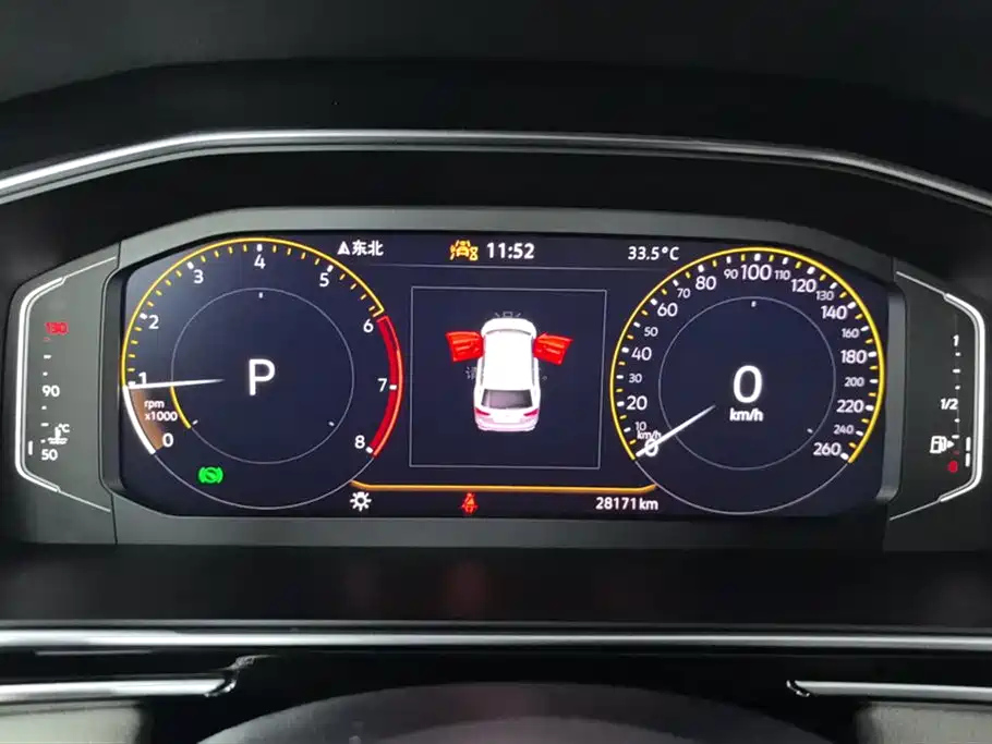 VOLKSWAGEN TIGUAN L 2023