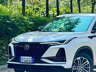 CHANGAN CS75 PLUS 2021 YEAR 1.5T AUTOMATIC LUXURY 2021