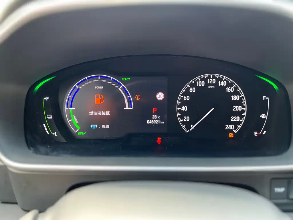 HONDA ALISON 2023