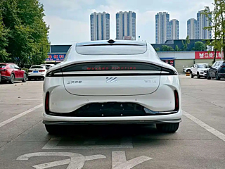 IM L6  2024 YEAR MAX  RANGE EDITION 2024