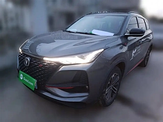 CHANGAN CS75 PLUS  2021