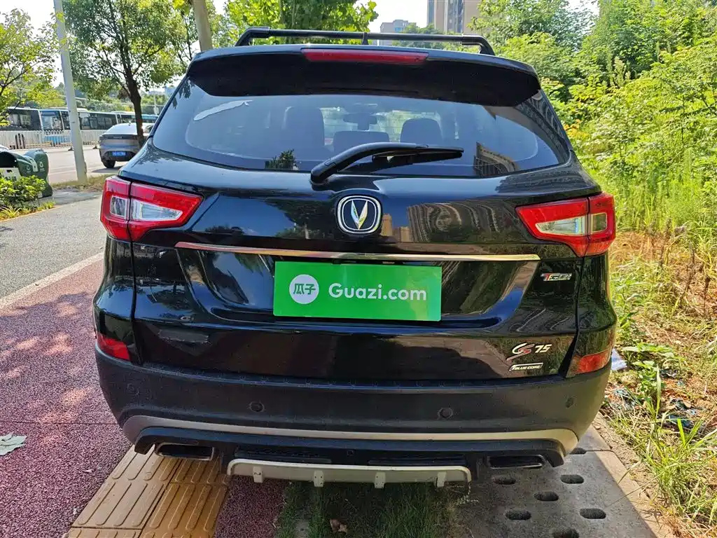 CHANGAN CS75 2016