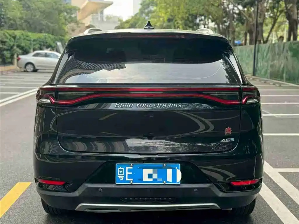 BYD TANG 2020