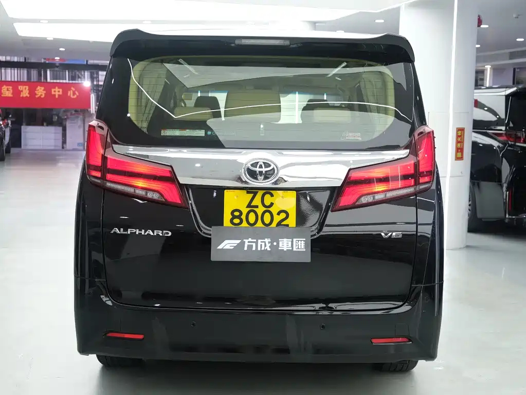 TOYOTA ALPHARD 2018