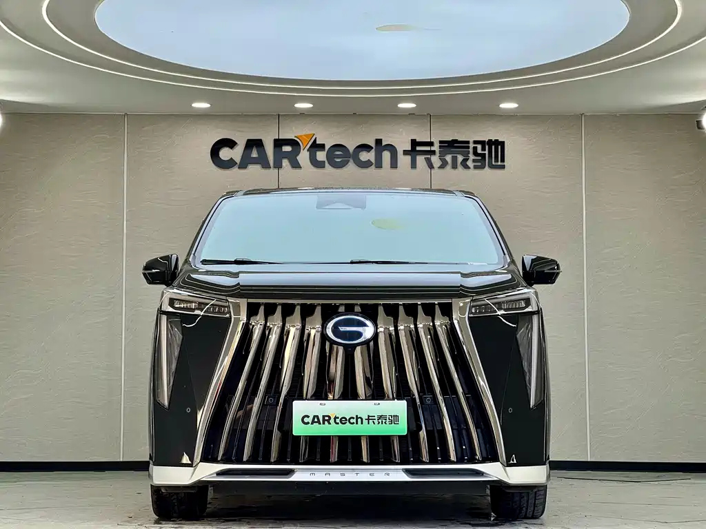 TRUMPCHI E9 2025