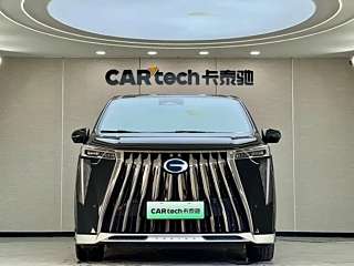 TRUMPCHI E9 2025