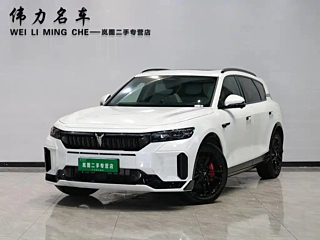 VOYAH FREE  2025 YEAR 318 318KM  EDITION 2025